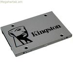Kingston A400 SSD կոշտ սկավառակ 500 ՄԲ/վրկ