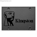 Kingston A400 SSD կոշտ սկավառակ 2.5