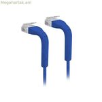 FTP կատեգորիայի 6 կոշտ ցանցային մալուխ UBIQUITI կապույտ