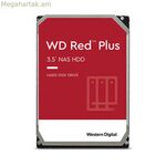 Կոշտ սկավառակ Western Digital WD Red Plus NAS 3,5
