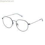 Ունիսեքս ակնոցի շրջանակ՝ Sting Ø 51 մմ