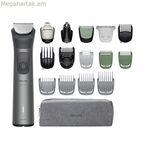 Մազերի կտրիչ Philips MG7941/15