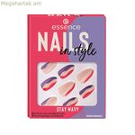 Արհեստական եղունգներ Essence Nails In Style՝ մնացեք ալիքավոր