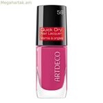 Արտդեկո եղունգների լաք՝ արագ չորացող խոլորձի ծաղիկով (10 մլ)