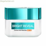 Կրեմ շագանակագույն բծերի դեմ L'Oreal Make Up Bright Reveal 50 մլ նիացինամիդ