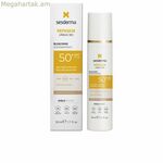 Հակագունային քսուք Sesderma REPASKIN 50 մլ