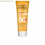 Sun Block Instituto Español PROTECCIÓN SOLAR