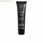 Սննդային հավելում Abril Et Nature մոլեկուլային թերապիա