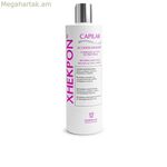 Կոնդիցիոներ Xhekpon XHEKPON CAPILAR 400 մլ