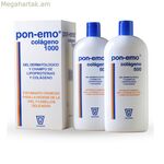 2-ը-1 գել և շամպուն Pon-emo PON-EMO COLÁGENO 500 մլ 2