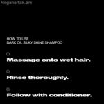 Շամպուն Սեբաստիան Մուգ յուղ 1 լ