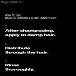 Կոնդիցիոներ Sebastian DARK OIL 1 լ