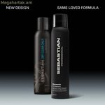 Շամպուն Սեբաստիան ՍՊԵՑԻԱԼԻՍՏՍ 180 մլ