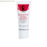 Եղունգների լաք Mavala NAILACTAN 15 մլ