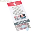 Եղունգների խնամք Mavala NAIL BEAUTY դեղահաբեր