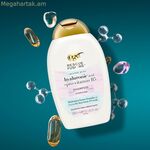 Շամպուն OGX ՀԻԱԼՈՒՐՈՆԱՅԻՆ ԵՎ ՊՐՈՎԻՏԱՄԻՆ B5 385 մլ