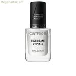 Եղունգների լաք Catrice EXTREME REPAIR