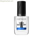 Catrice ուլտրա արագ չորացող եղունգների լաք