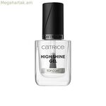 Եղունգների լաք Catrice բարձր փայլի գել