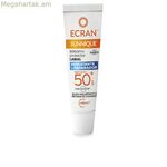 Արևապաշտպան քսուք Ecran ECRAN SUNNIQUE SPORT Spf 50+