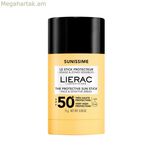 Արևապաշտպան քսուք Lierac SUNISSIME Spf 50+ 15 գ