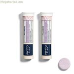 Սննդային հավելում Phyto Paris PHANERE
