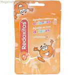 Սննդային հավելում Ռեդօքսոն REDOXITOS