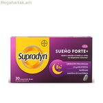 Collagen Supradyn SUPRADYN SUEÑO 30 միավոր