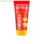 Collagen Instituto Español CALUREX 150 մլ