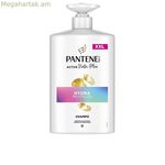 Շամպուն Pantene HYDRA REVITALIZA 1 լ