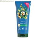 Բուսական էսսենսների ացետատ արգանի 350 մլ