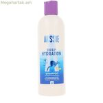 Շամպուն Aussie DEEP HYDRATION 300 մլ