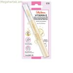 Սալի Հանսենի եղունգների լաք՝ Բուժում Սալի Հանսեն