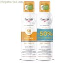 Արևապաշտպան քսուք Eucerin SENSITIVE PROTECT 200 մլ