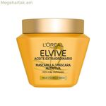 Մազերի դիմակ L'Oreal Make Up ELVIVE