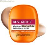Արևապաշտպան քսուք L'Oreal Make Up REVITALIFT Spf 30 40 մլ