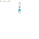 Մազերի դիմակ Pantene PRO-V 250 մլ