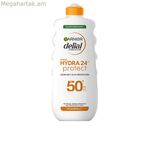 Արևապաշտպան կրեմ Garnier HYDRA 24 PROTECT Spf 50 Spf 50+ 400 մլ