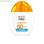Արևապաշտպան միջոց Garnier DELIAL SUPER UV Spf 50 40 մլ