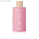 Շամպուն Cocosolis HAIR 250 մլ