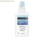 Սննդային հավելում John Frieda VOLUME LIFT 150 մլ