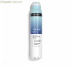 Մազերի դիմակ John Frieda VOLUME LIFT 200 մլ