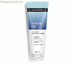 Կոնդիցիոներ John Frieda VOLUME LIFT 250 մլ
