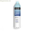 Սննդային հավելում John Frieda VOLUME LIFT 250 մլ