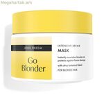 Մազերի դիմակ John Frieda GO BLONDER 250 մլ