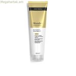Մազերի դիմակ John Frieda BLONDE+ Վերականգնող համակարգ 150 մլ