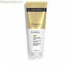 Շամպուն John Frieda BLONDE+ REPAIR SYSTEM 250 մլ