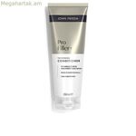 Շամպուն John Frieda PROFILLER+ 250 մլ