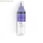 Մազերի դիմակ John Frieda FRIZZ-EASE 200 մլ