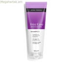 Շամպուն John Frieda FRIZZ-EASE 250 մլ
